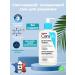 CeraVe Softening gel for washing dry and rough skin 236 ml
