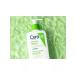 CeraVe Cream gel sulfur for washing normal and dry skin 236ml - Buy Online on GoSupps.com
