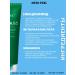 medipeel Soothing mask - Facial film with centella - Buy Online on GoSupps.com