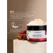 SYNERGETIC Natural body cream "Red Pepper and Coffee" 300 ml - Buy Online on GoSupps.com