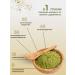 moringa powder - Buy Online on GoSupps.com
