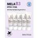 MELA B3 Cream SPF30 5pcs*3ml