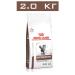 ROYAL CANIN Gastro Fibre dry cat food 2.0kg
