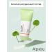 A'Pieu Cream-gel face for problem skin 60ml - Buy Online on GoSupps.com