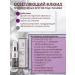 BelitaM Cosmetic set of face creams Galaactomyces - Buy Online on GoSupps.com