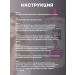 Bonequinha Hair keratin 1000ml (Maria Escandalosa) - Buy Online on GoSupps.com