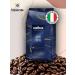 Lavazza Super Crema 1 kg