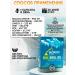 Oil Krile Omega 3 Coenzym Q10 Kilikhinol Astaxantin T rkiye - Buy Online on GoSupps.com