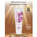 Australian Gold Sugar plum shower gel