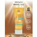 Australian Gold SPF 50 Ultimate Hydration Sunscreen 100 ml