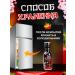 The most acute buldak samyang sauce - Buy Online on GoSupps.com