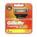 Gillete Exchange cassettes for razor jeep Fusion5 Power 4pcs
