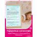 Magnesium B6 Helat Syrup for children without sugar - Buy Online on GoSupps.com