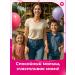 Magnesium B6 Helat Syrup for children without sugar - Buy Online on GoSupps.com