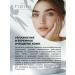 TIRINI Foam for washing the face with hyaluronic acid moisturizing - Buy Online on GoSupps.com