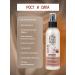 LOREN Hair serum growth and strength - Buy Online on GoSupps.com
