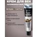 Lebelage Smooth eye cream with snail mucin - Buy Online on GoSupps.com