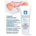 OYLI Cream for a diaper with zinc oxide and salicylic acid - Buy Online on GoSupps.com