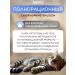 AWARD Feed for sterilized cats dry with fish 1.5 kg - Buy Online on GoSupps.com