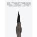Influence Beauty Manipula eye eyeliner black - Buy Online on GoSupps.com
