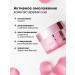 LIBREDERM Facial set Basic Anti-Age Care - Buy Online on GoSupps.com