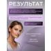 Hesta Mask face cream cooling and healing Mask - Buy Online on GoSupps.com