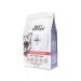 Best dinner Vet Profi Gastrointestinal food for cats for gastrointestinal tract 7kg - Buy Online on GoSupps.com