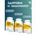 1SUN Vitamin D3 5000 IK 240 pcs - Buy Online on GoSupps.com