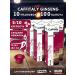 CAFFITALY Coffee in the capsules Ginseng 100 pcs