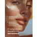 LIBREDERM Cosmetic set for the face and body SPF30 - Buy Online on GoSupps.com