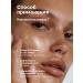 LIBREDERM Cosmetic set for the face and body SPF30 - Buy Online on GoSupps.com