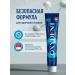 Oxydent Toothpaste Extra Freshness + bleaching 2 pcs - Buy Online on GoSupps.com