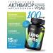VPLab Lipojets thermogenic fat burner for weight loss 100 capsules