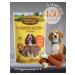 Country delicacies Calcation Calcium Bone with Rabbit 5 SU