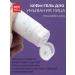 miniso Cream-gel to wash the face with hyaluronic acid - Buy Online on GoSupps.com