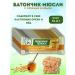 Healthy Snack Baton Musly with nuts and honey 60g 10pcs