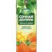 Juicy Valley Drink children's orange mandarin 200 ml x 15 pcs - Buy Online on GoSupps.com