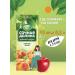 Juicy Valley Drink children's peach apple 200 ml x 15 pcs