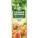 Juicy Valley Drink children's peach apple 200 ml x 15 pcs - Buy Online on GoSupps.com
