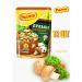 Rollton Home mushroom broth 12 bags of 90 grams - Buy Online on GoSupps.com