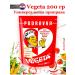 Set of spices and universal seasoning Vegeta 600g - Buy Online on GoSupps.com