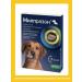 KRKA Milprazone tablets for puppies and dogs Antigelmintic - Buy Online on GoSupps.com