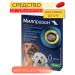 KRKA Milprazon Antigelmintic for small dogs and puppies