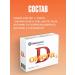 Biafishenol Fish oil omega 3 d3 60 capsules - Buy Online on GoSupps.com