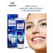 Lion Systema Toothpaste protection against tooth stone and complex care
