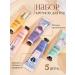 Panther Hand creams moisturizer 5pcs