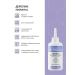 BeautyCevtika Complex for growth and hair loss - Buy Online on GoSupps.com