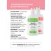 BeautyCevtika Medical complex of growth and hair loss - Buy Online on GoSupps.com