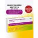 RENEWAL Nicotinic acid for hair 5 ml 10 pcs