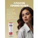 Alerana Aleran Hair Shampoo Bio Keratin 3 each 250ml - Buy Online on GoSupps.com